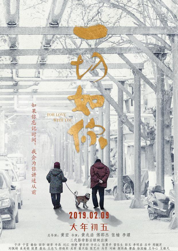 全面解析