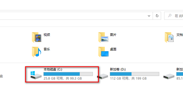 修复api-ms-win-crt-runtime-l1-1-0.dll丢失_360新知