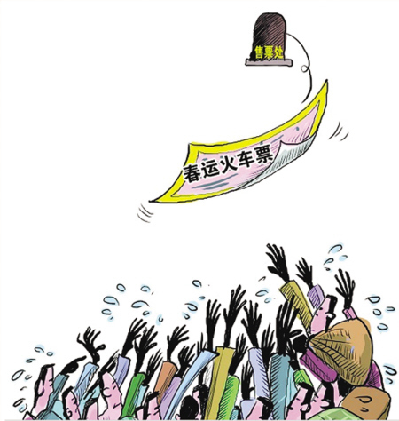 代际效应图册_360百科