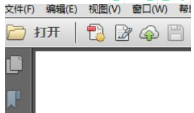 如何在PDF文件中添加钩_360新知