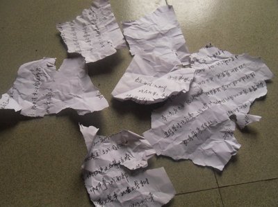 毁约图册_360百科