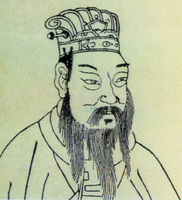 郑众图册_360百科
