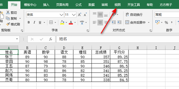 已解決求助MacBook Pro网络连接正常却无法打开网页怎么办急 知乎