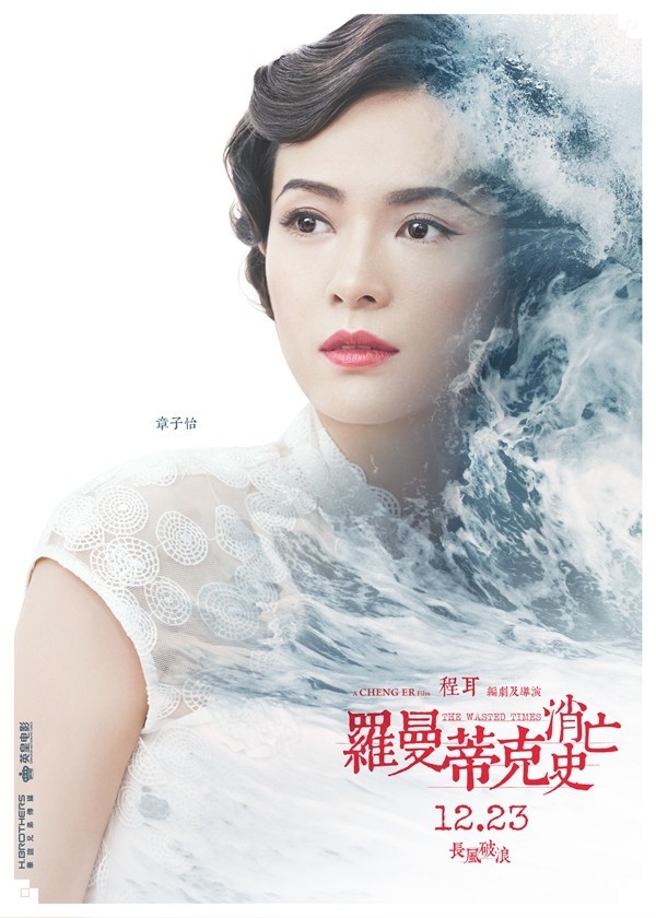 完整版
