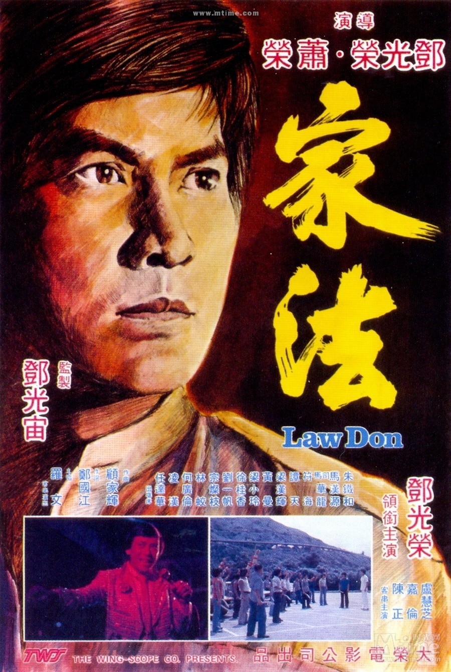 《家法》图册_360百科