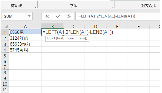 t0157a044fc87fd6f68.png