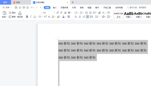 t0157c2bf77313483c4.png