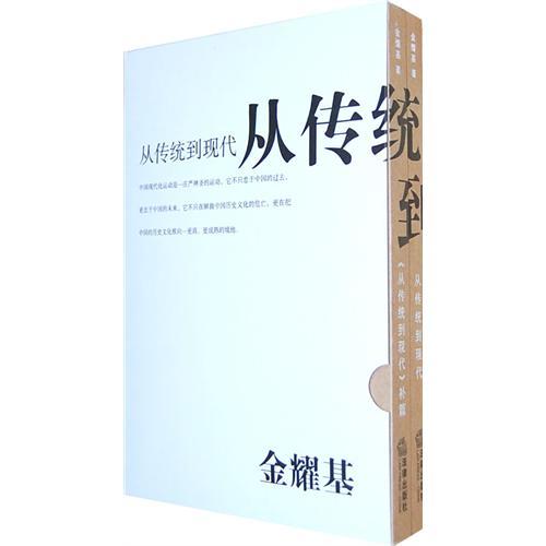 探索WhatsApp图标的变化历程