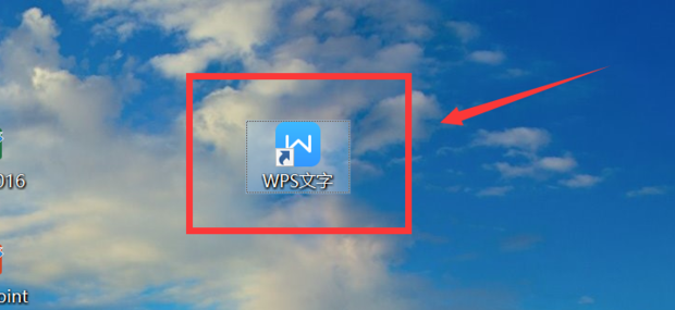 解决WPS无法使用复制、粘贴功能_360新知