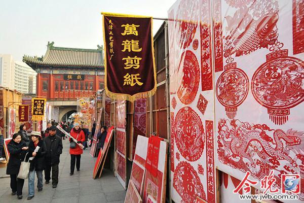 吊钱儿图册_360百科