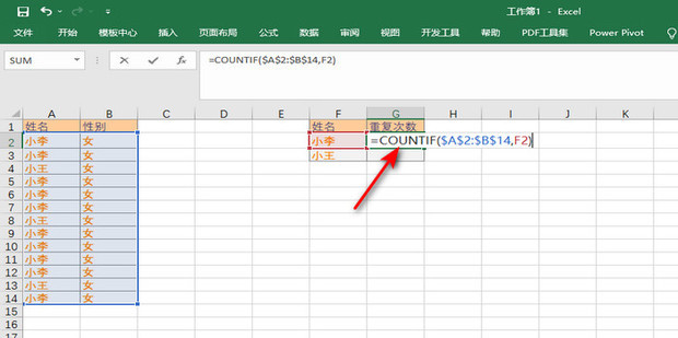 About Google Our products technology and company information