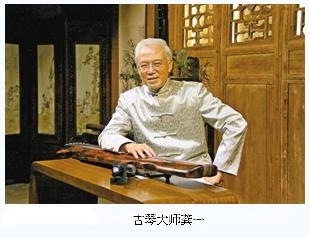 龚一图册_360百科