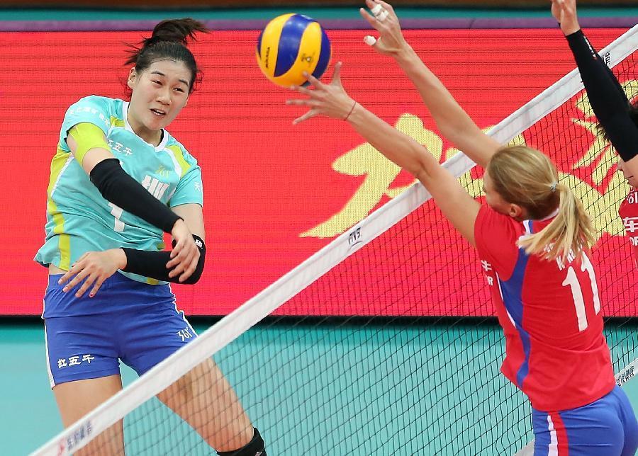 王云蕗图册_360百科