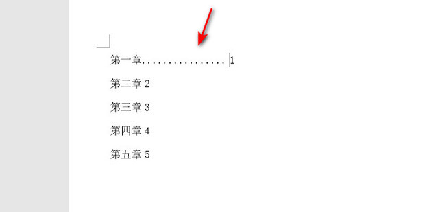 word如何插入制表符_360新知