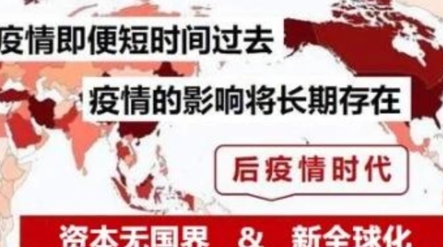 易支付如何抢占线下零散商户的收款蓝海