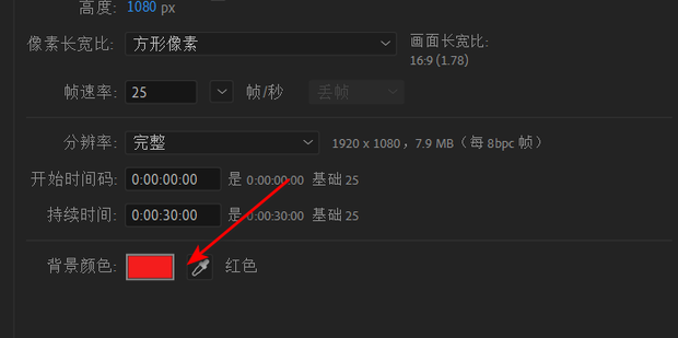 How To Change Background Color In Kinemaster