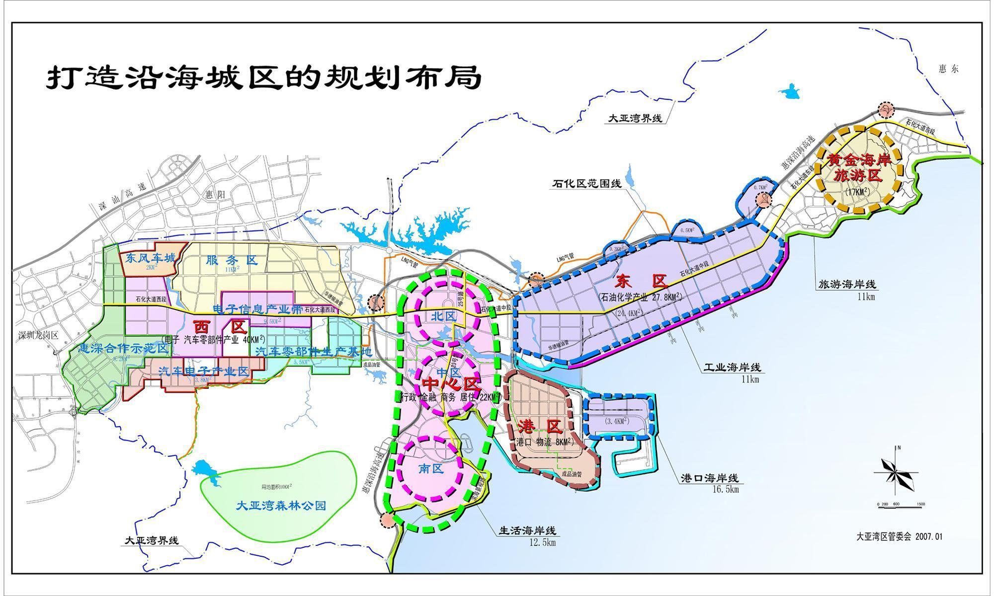 广东惠州大亚湾天气