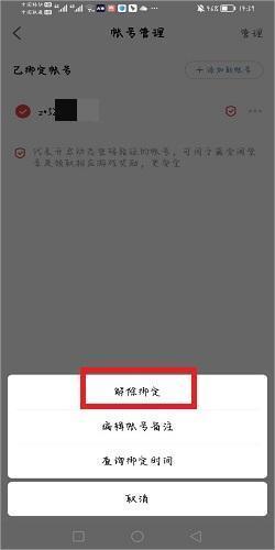 t01593d97057fdedb63.jpg