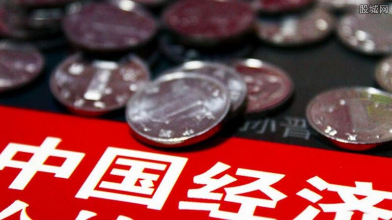 全力推动经济稳中有进发展图册_360百科