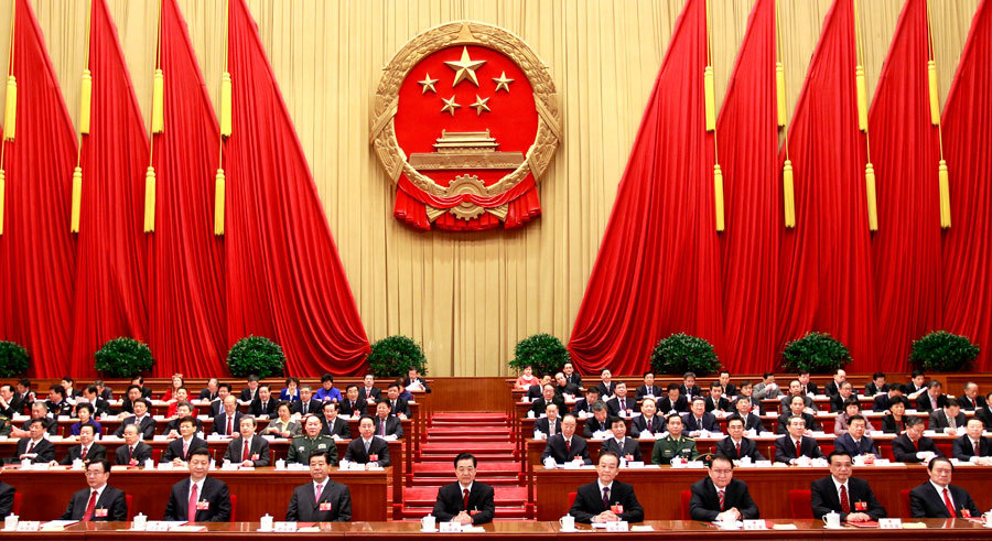 国家象征图册_360百科