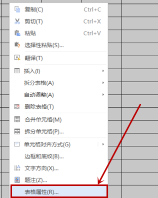 t01599c76fb49c60c79.png