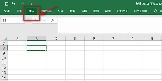 excel方框打√符号_360新知