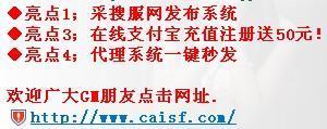 传奇私服平台:造做传奇私服安拆充值平台流程有哪些？