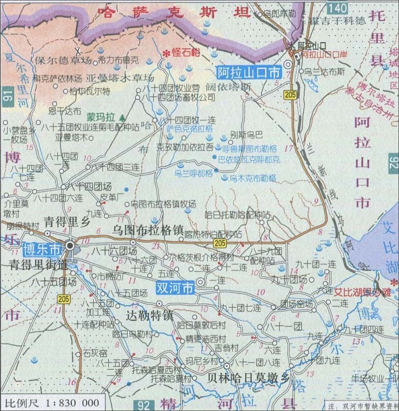 双河图册_360百科