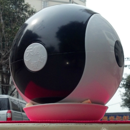  控球艺术的极致展现 欧文NBA比赛中那些令人惊叹的录像片段