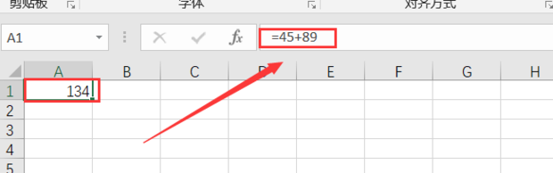 如何在excel中进行加法计算_360新知