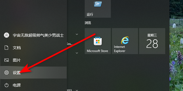 蓝兰