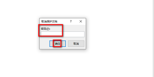 word文档不能复制粘贴是怎么回事_360新知