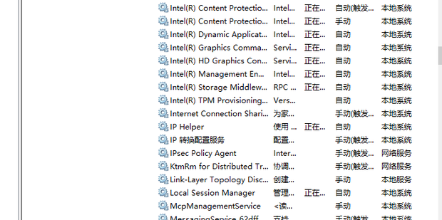 如何查看自己电脑的 IP 地址 知乎