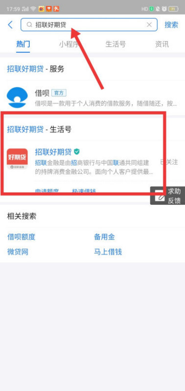 企业官网合法彩票平台- 北京赛车- 时时彩- 体彩- 六合彩贷款公司TOP5：实力强、口碑好的企业融资服务商推荐