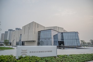 吴中博物馆图册_360百科