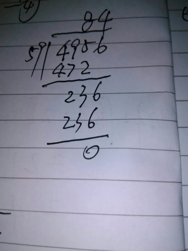 359除以3的竖式计算结果是多少？