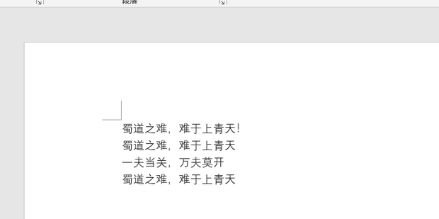 复制多个内容怎么复制_360新知