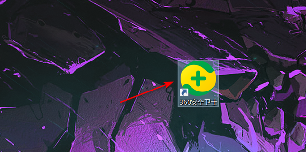 恢复鼠标右键功能_360新知