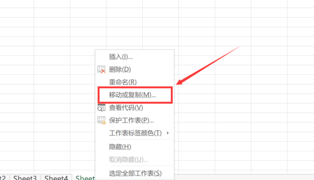 Excel表格如何建立工作表副本/快速复制工作表_360新知