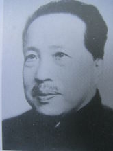 张继图册_360百科