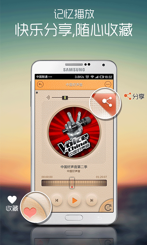 多听图册_360百科