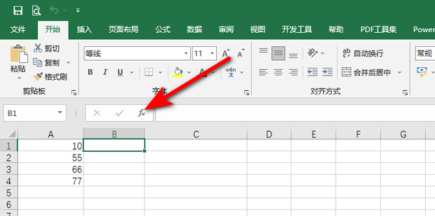 Office 365 login