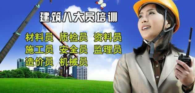 八大金属资料成形工艺