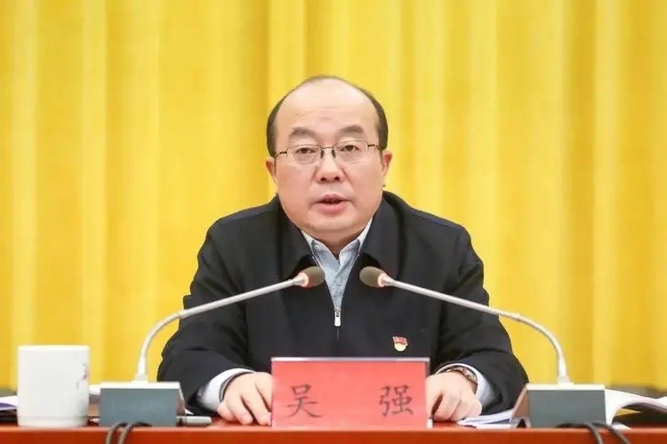 吴强图册_360百科