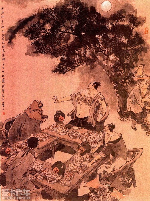 水浒传后续是什么电视剧