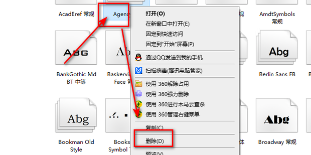 google mail