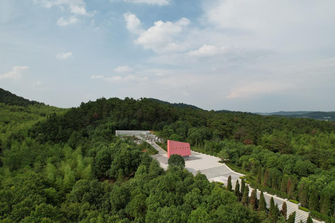 游子山森林公园图册_360百科