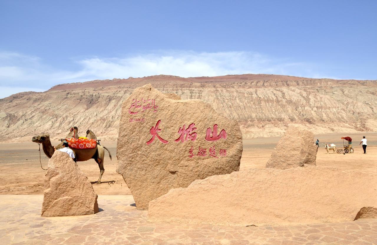 中国地表最热的地方，地面高达89度，成了著名旅游景点_火焰山