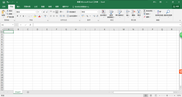  Excel 360 