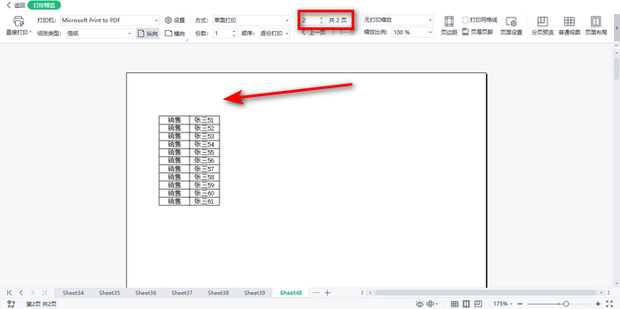 Gratis Microsoft 365 online Word Excel PowerPoint